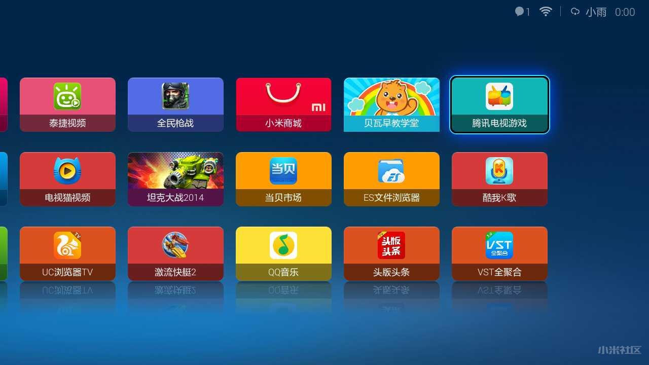 小米盒子怎么玩手机游戏_小米手机游戏盒子有什么用_小米盒子玩儿游戏