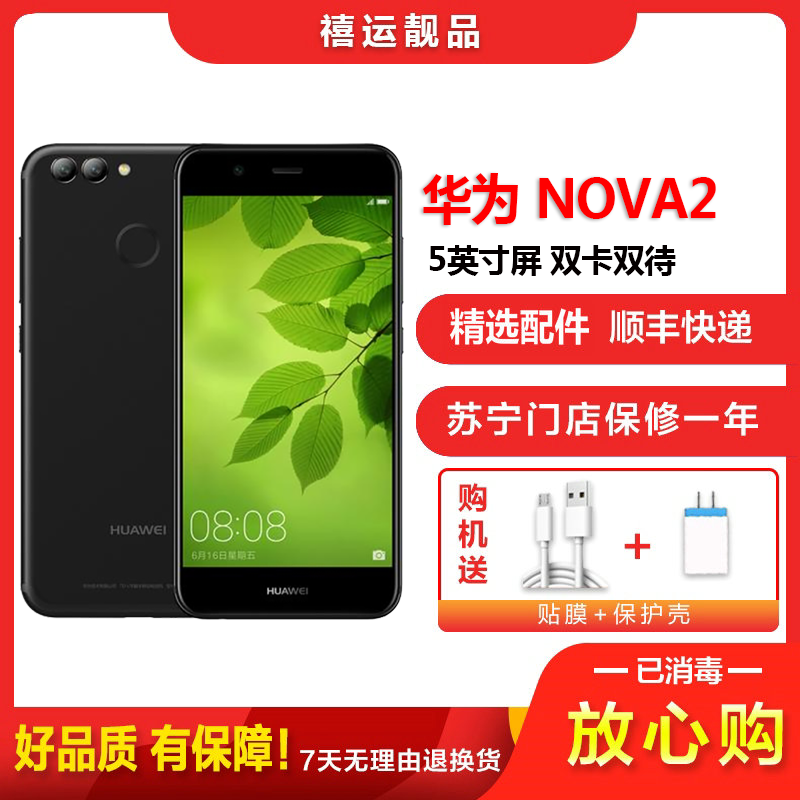 闲鱼游戏app_闲鱼二手游戏机安卓手机_闲鱼买二手游戏机注意什么