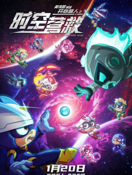 星舰游戏单机_手机版星舰_星舰手机游戏