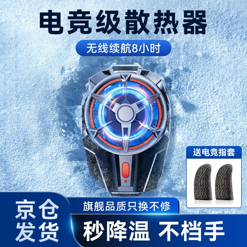 游戏手机最好的是哪一种_手机游戏有那些好游戏_手机游戏哪种好玩