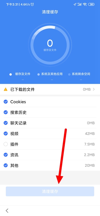 登陆游戏账号_一加手机登录不上游戏账号_游戏中心怎么用手机号登录
