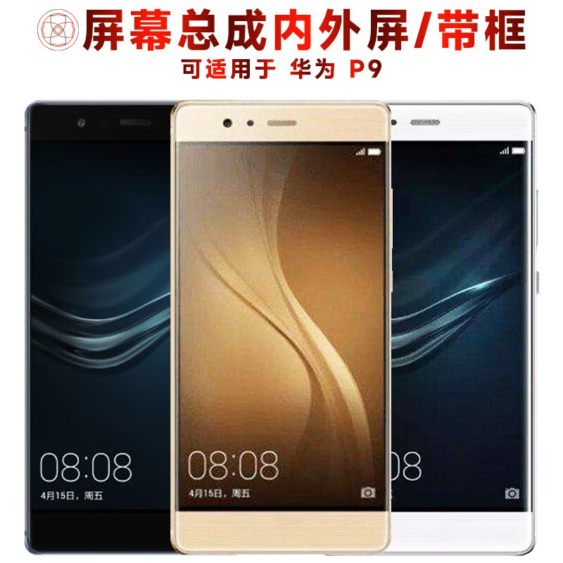 玩大型游戏手机需要什么配置_玩大型游戏的手机_玩游戏用的大型手机有哪些