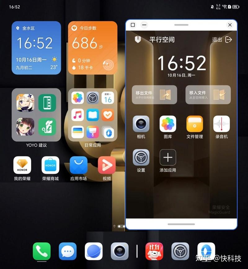 性价比高的手机玩游戏_性价最高的游戏手机_游戏手机有哪些性价比最高