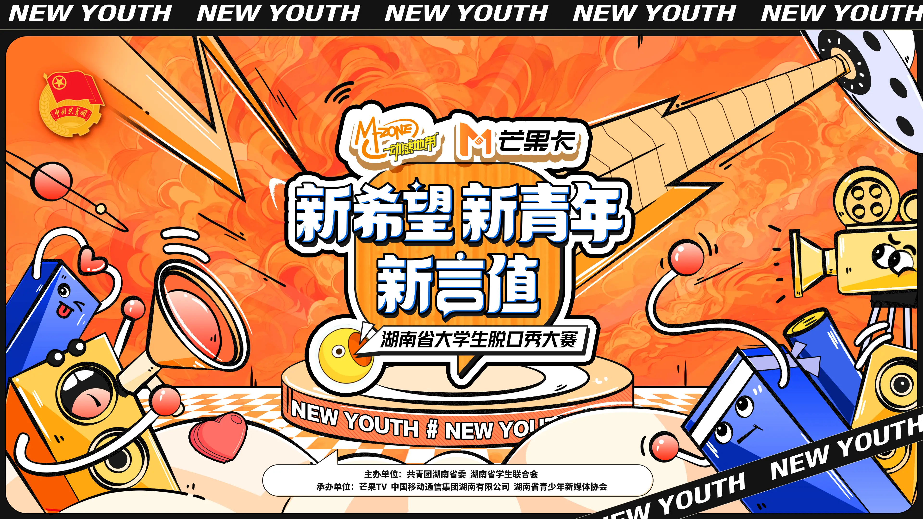 紫音_音紫翻领_音紫紫
