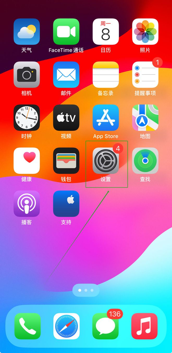 微信小程序软件下载_微信小游戏软件_微信手机版小程序游戏下载