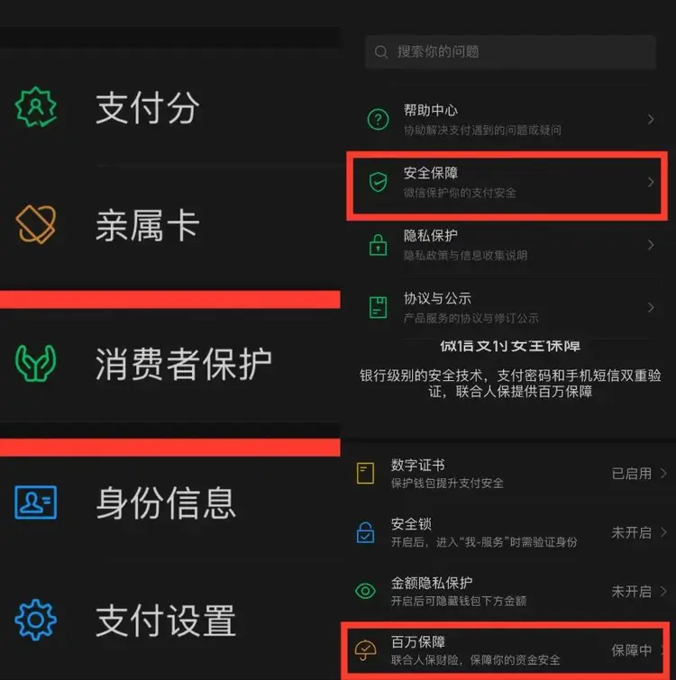 陌陌充值中心官网链接_陌陌充值_陌陌充值中心官网