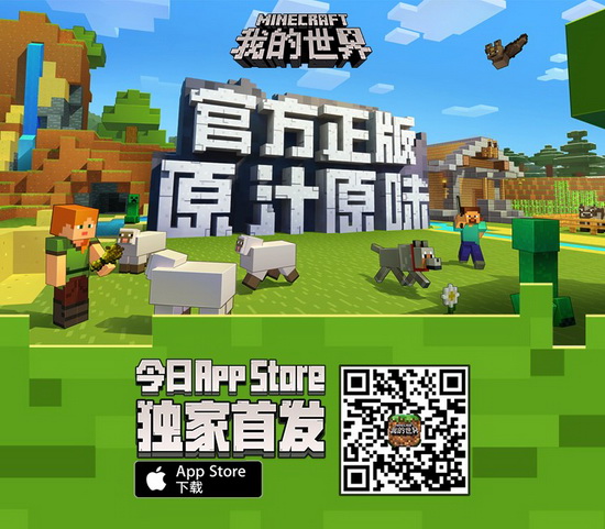 中手游开发的游戏_开放手机游戏有中文版吗_手机中的开放游戏有哪些