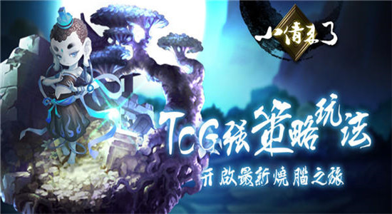 小倩游戏解说_小倩玩游戏_小倩来了手机游戏下载