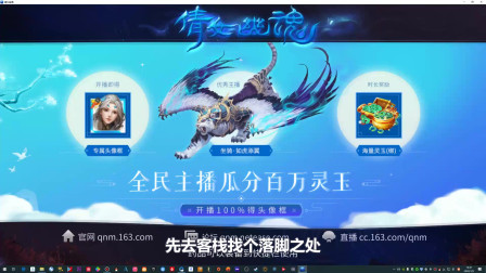 小倩玩游戏_小倩来了手机游戏下载_小倩游戏解说