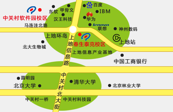 百度定位公司地址_百度公司全称和地址_百度公司地址