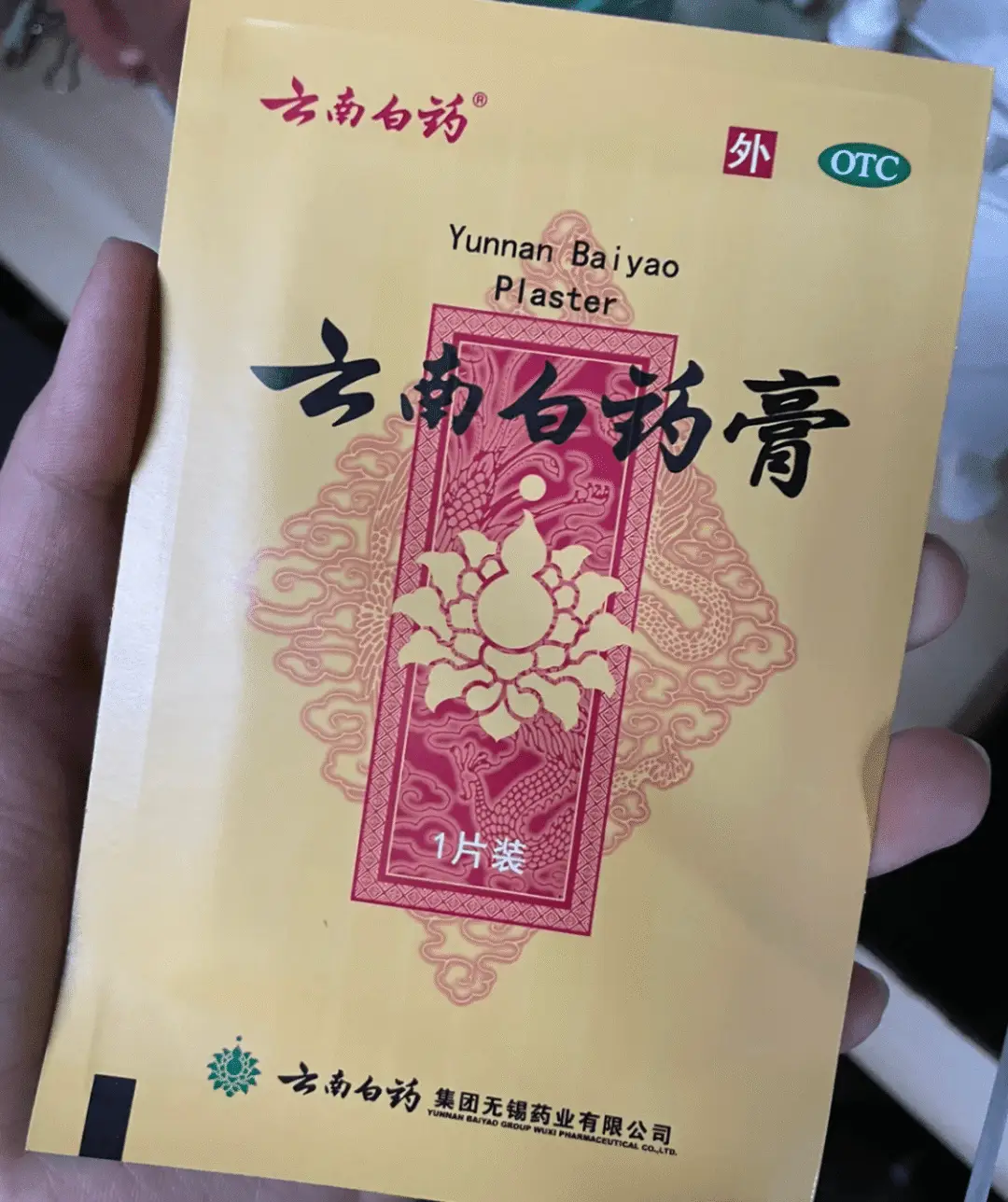外服游戏推荐手机版_外服游戏手机推荐平价手机_手机平价推荐外服游戏软件