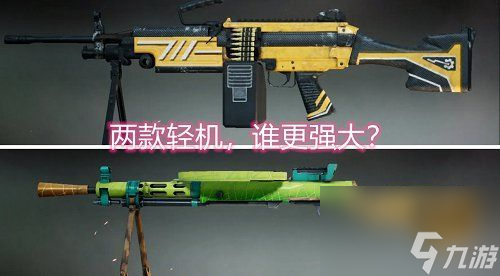 外服游戏推荐手机版_外服游戏手机推荐平价手机_手机平价推荐外服游戏软件
