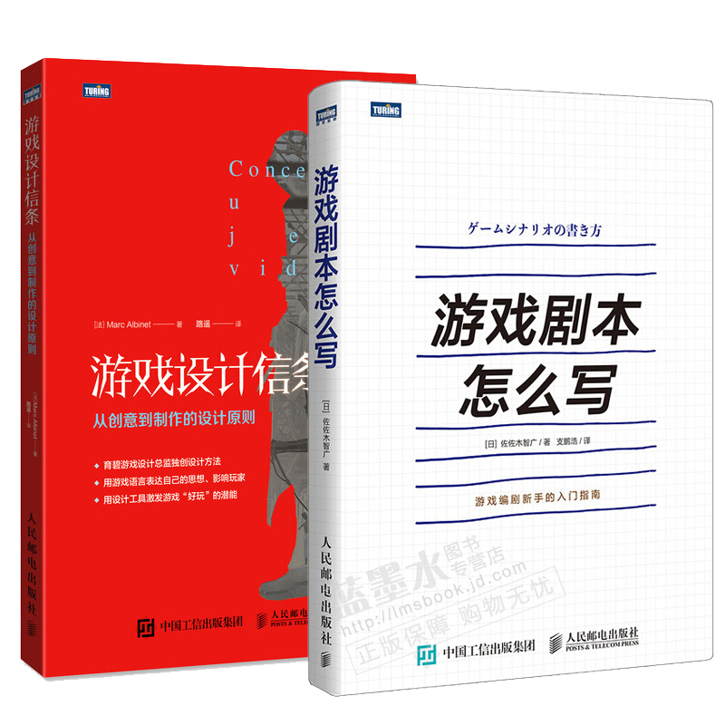 制作手机游戏需要学什么_制作手机游戏多少钱_自己制作手机游戏