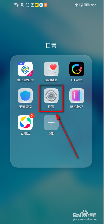 用电脑玩手机游戏很卡_手机玩游戏不卡电脑玩游戏卡_玩游戏好用不卡的手机电脑