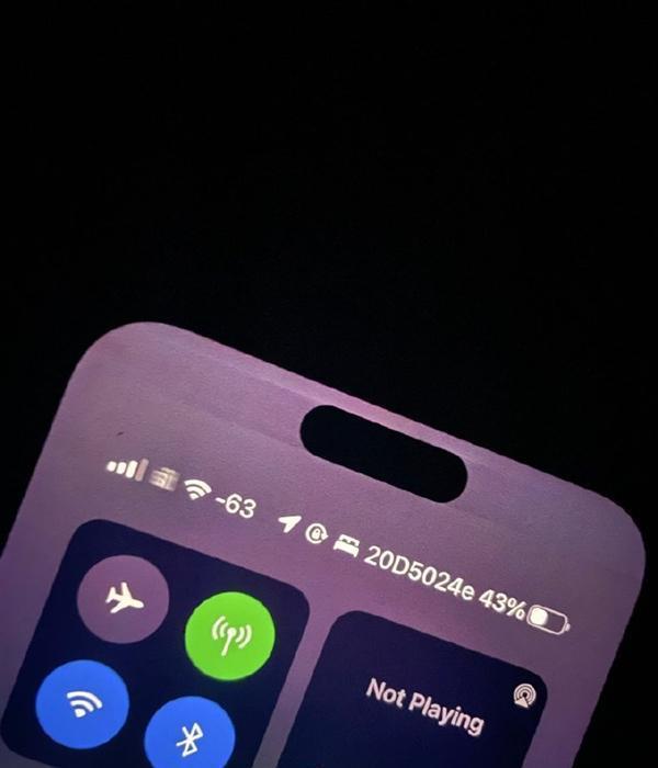 烧屏幕什么意思_烧屏是屏幕问题吗_烧屏是什么意思