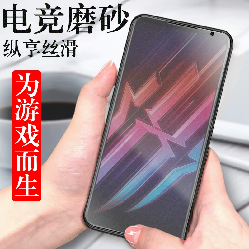 腾讯红魔6s_腾讯红魔游戏手机6spro_腾讯游戏红魔手机6pro