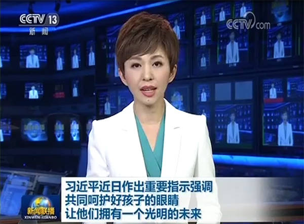 光明的未来出处_光明的未来歌词_歌词光明的未来