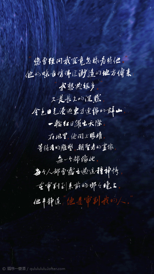 光明的未来歌词_歌词光明的未来_光明的未来出处