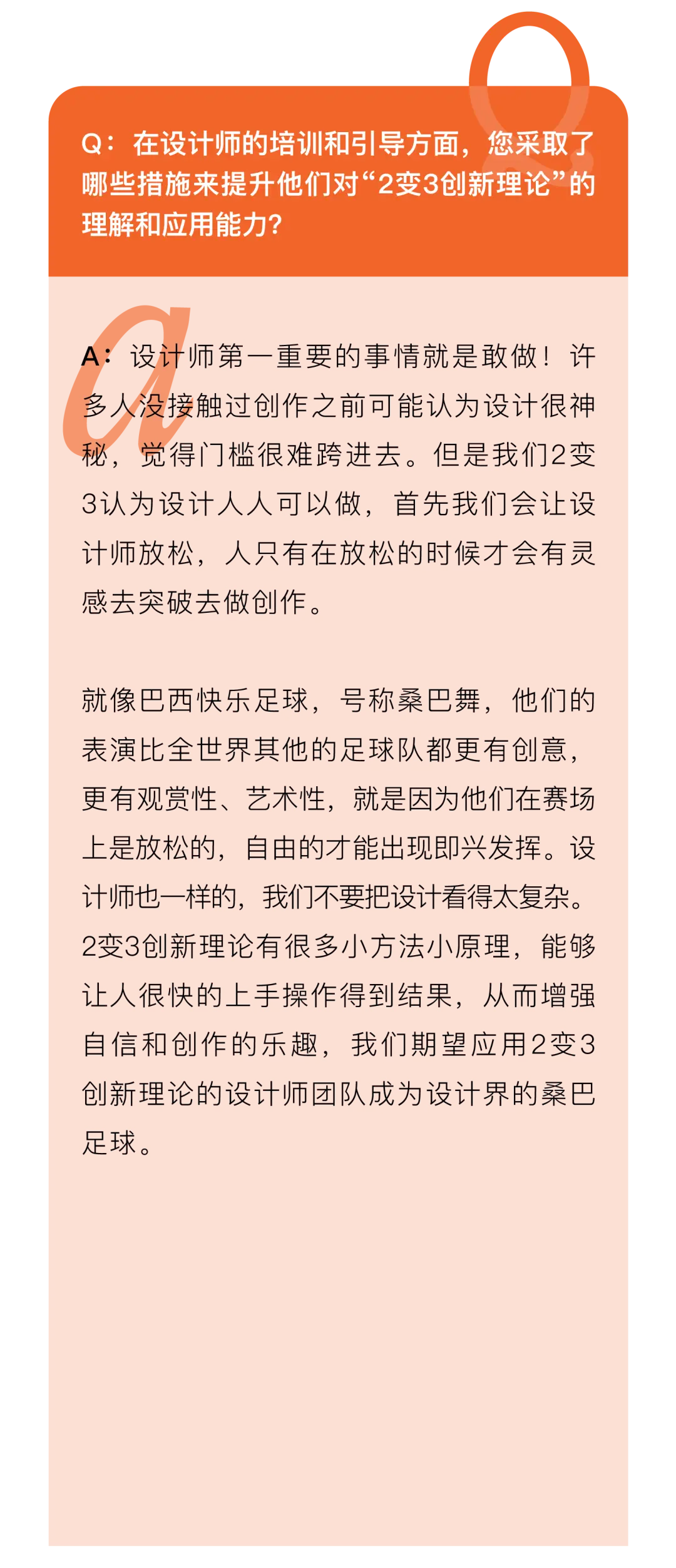 死神火影游戏手机怎么玩_死神火影玩手机游戏能玩吗_手机版死神火影