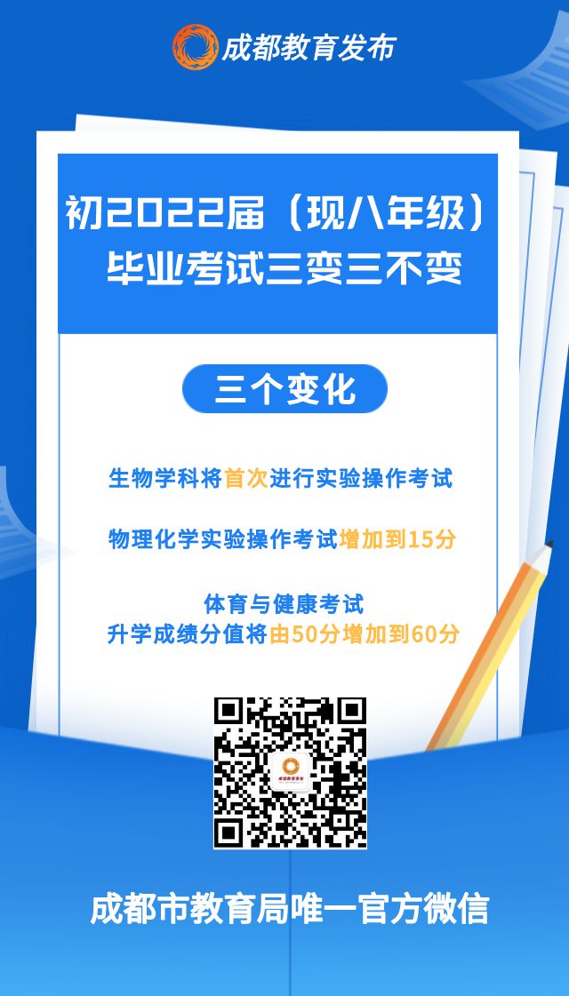 怪盗基德_基德怪盗在哪一集出现_基德怪盗头像