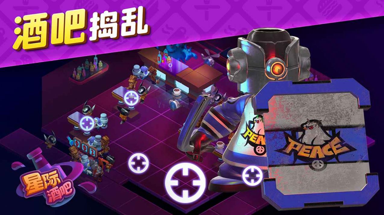 忍者无限1破解版_水影忍者手机游戏破解版_忍者破解版下载安装