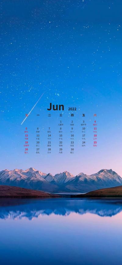 日历月历表怎么不全月显示_日历月份英语_20226月日历