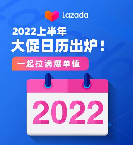 日历月历表怎么不全月显示_20226月日历_日历月份英语
