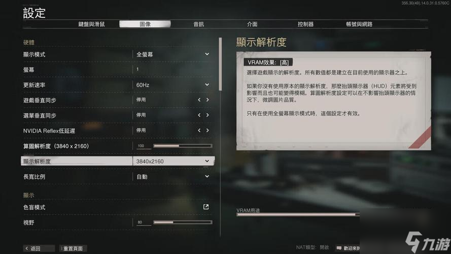 热量下载_热量最高的游戏_游戏手机热量