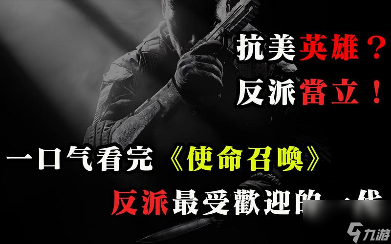 游戏手机热量_热量最高的游戏_热量下载