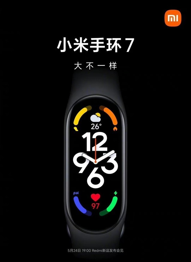 小米手环6高清壁纸图片_小米手环壁纸下载_壁纸高清全屏手环