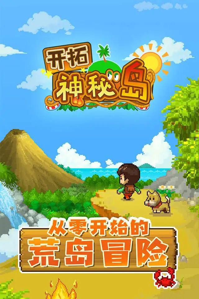 最近好玩的联机手游_最近好玩联机手机游戏下载_好玩的联机手游排行榜2021