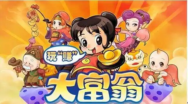 最近好玩的联机手游_好玩的联机手游排行榜2021_最近好玩联机手机游戏下载