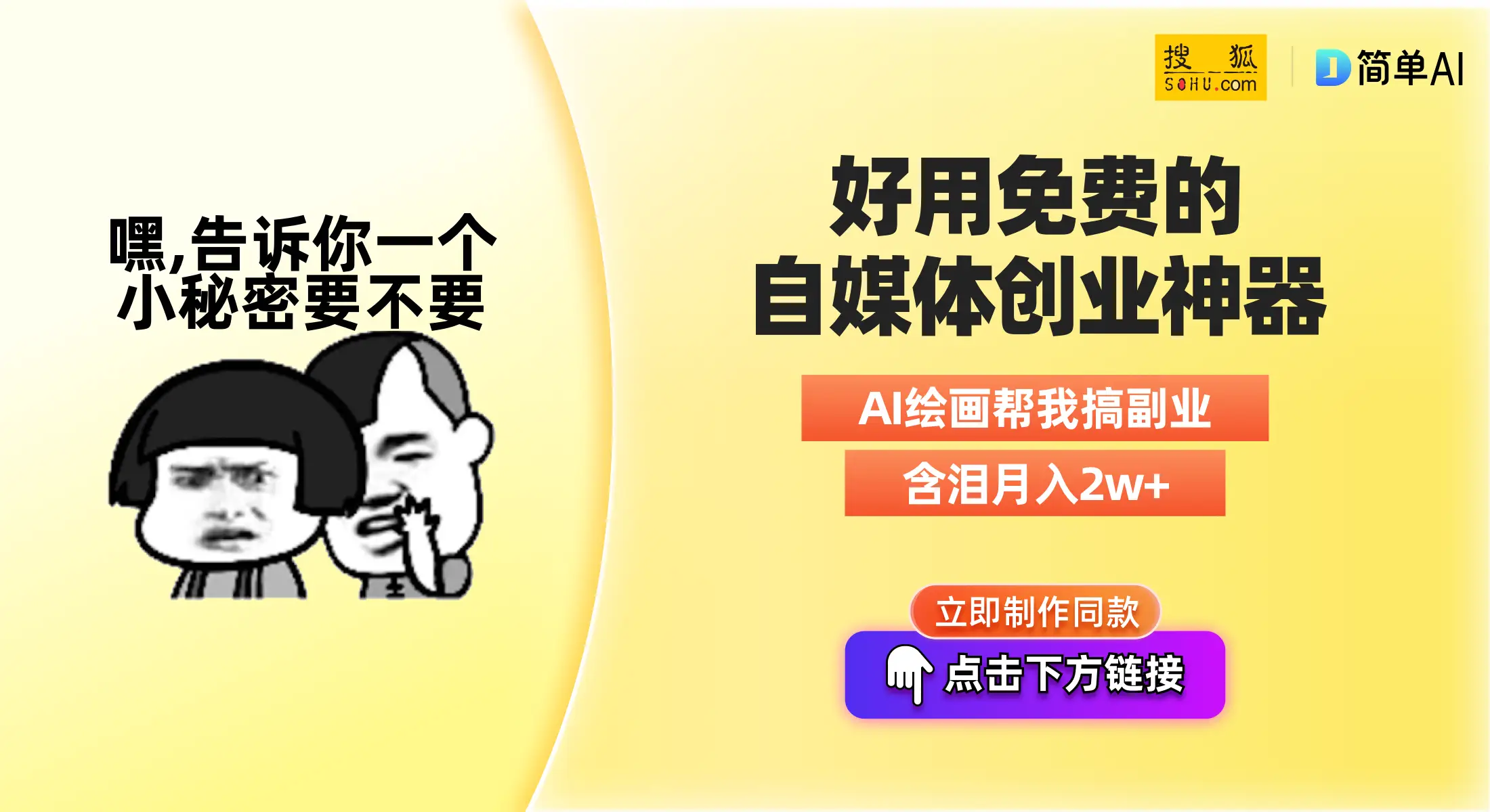 饥饿鲨兑换码_兑换饥饿鲨码的软件_饥饿鲨里的兑换码