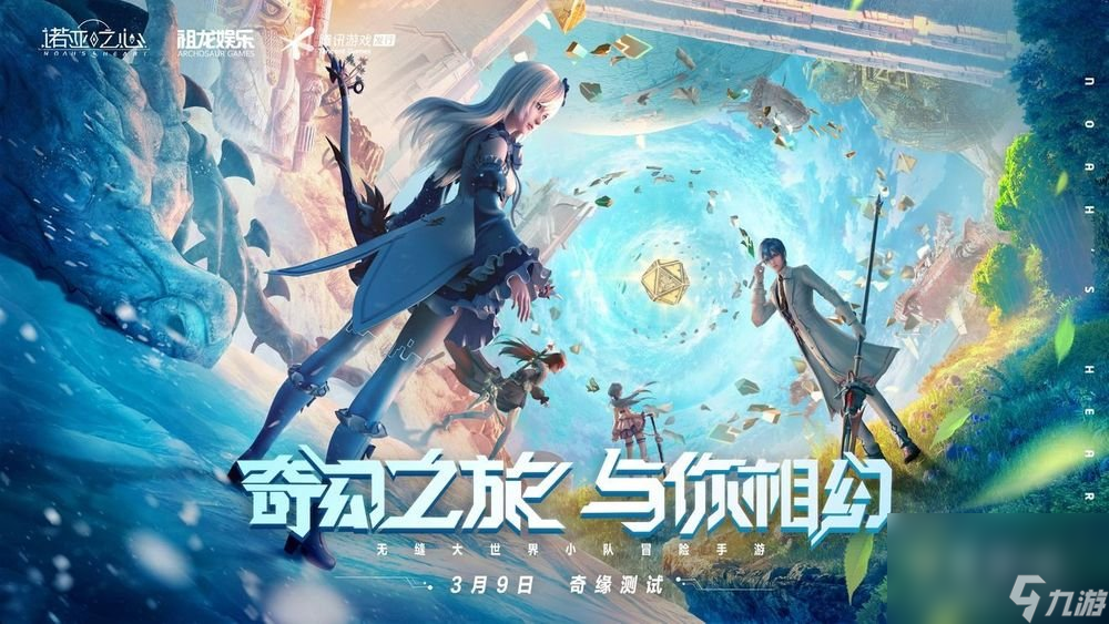 文字类游戏推荐手机_文字类手机游戏合集_文字类手机游戏内购破解版