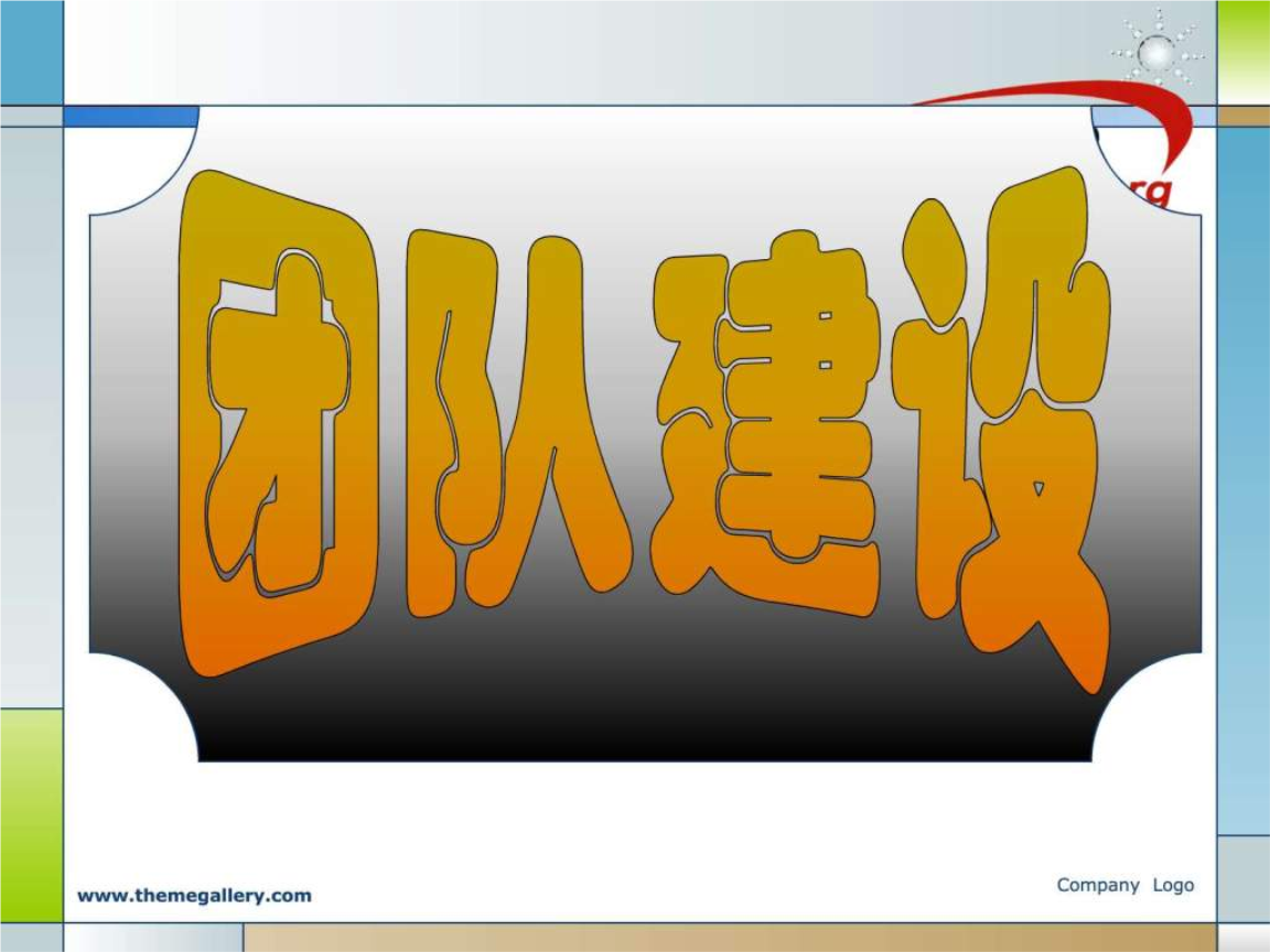 git添加远程地址_git远程提交代码_git提交远程仓库命令