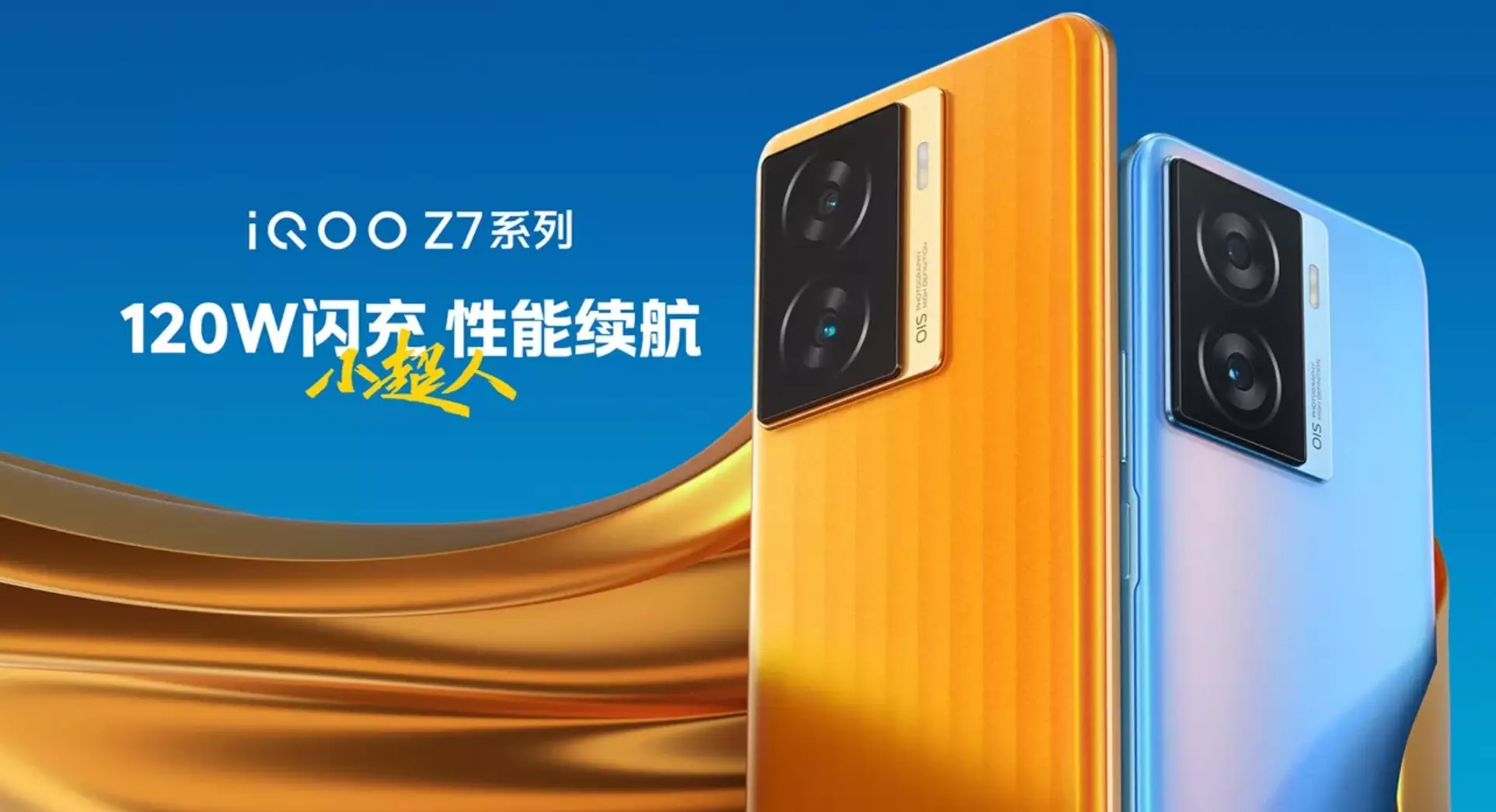 性能好的游戏手机_游戏手机选什么性能好_高性能手机游戏