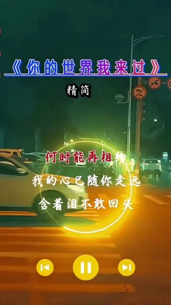 须乡伸之_须乡伸之_须乡伸之