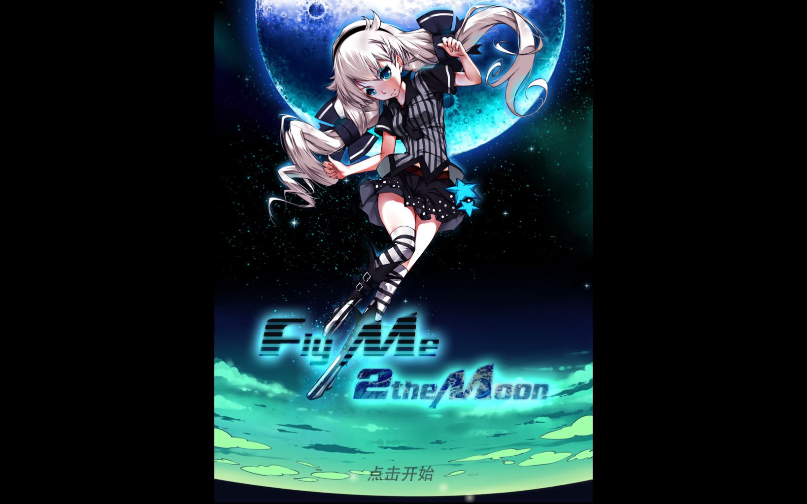 儿童游戏类手机app_自带游戏的儿童手机_儿童手机游戏app