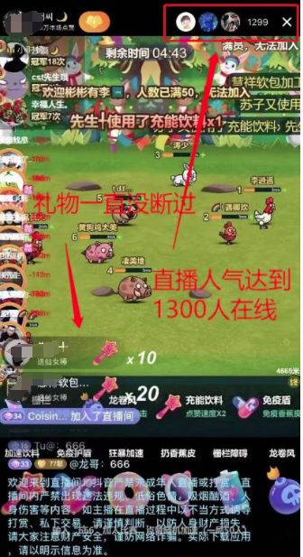 无线wifi能玩游戏_无线能连接网手机游戏吗_游戏手机不能连接无线网