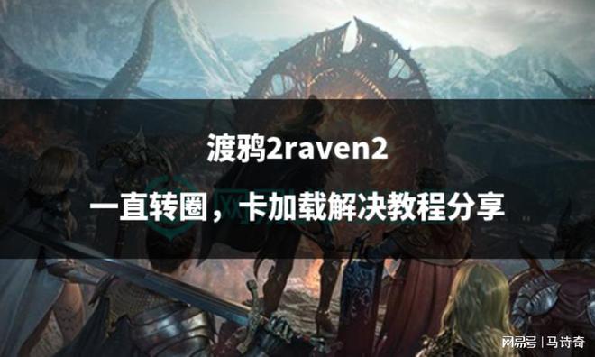 玩最新的游戏手机游戏_游戏最新玩手机游戏_2021玩游戏手机排行榜