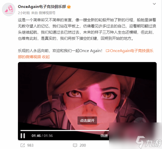 手机gm游戏无限元宝服_网页游戏村服鬼服_挑战绝不服输手机游戏视频