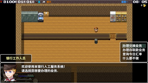 高配手机单机游戏_推荐低配手机单机游戏手游_低配手机单机游戏神作