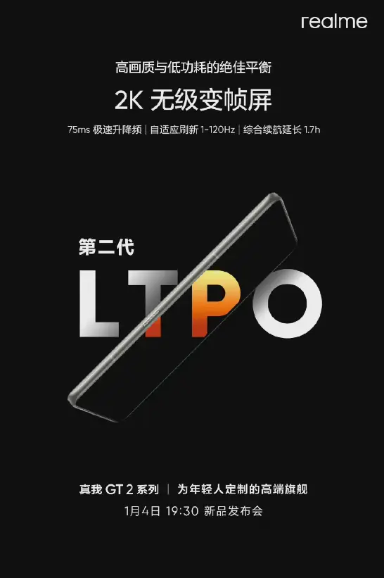 泰尔硬核游戏手机_手机赛车游戏哪个好玩大型游戏_泰尔硬核手机游戏怎么样