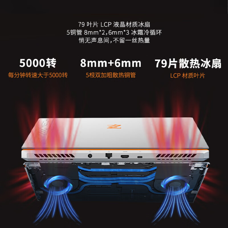 泰尔硬核游戏手机_手机赛车游戏哪个好玩大型游戏_泰尔硬核手机游戏怎么样