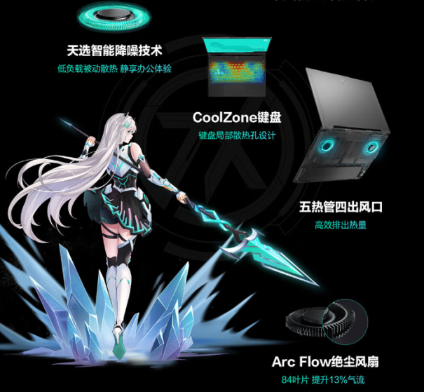 泰尔硬核游戏手机_手机赛车游戏哪个好玩大型游戏_泰尔硬核手机游戏怎么样