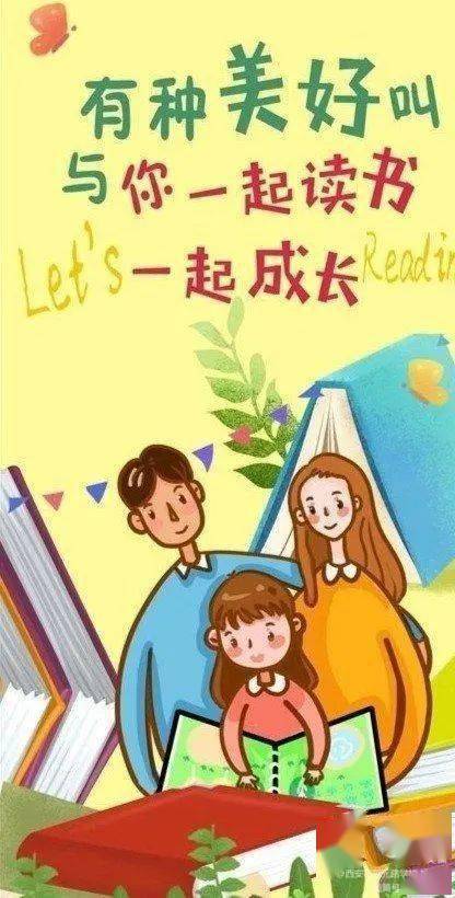 艹兔_我艹翻了兔女郎的故事_我艹艹艹艹