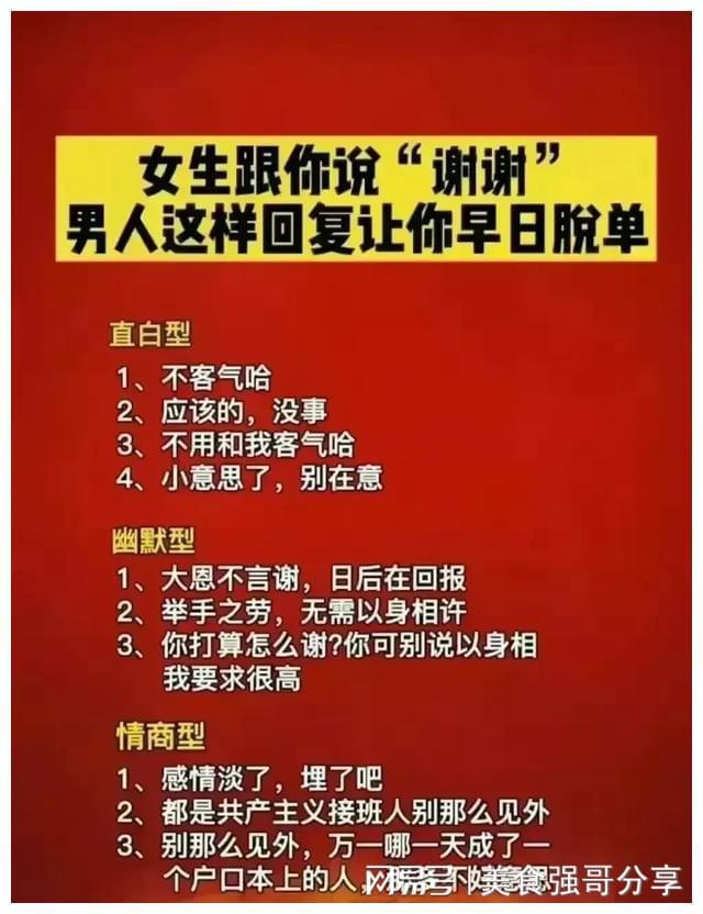 乖孩子妮妮_妮妮_妮妮鬼故事