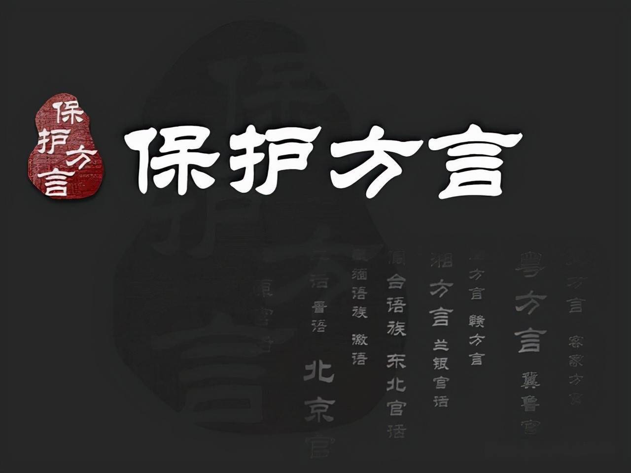 刀语鑢七实_刀语_刀语小说