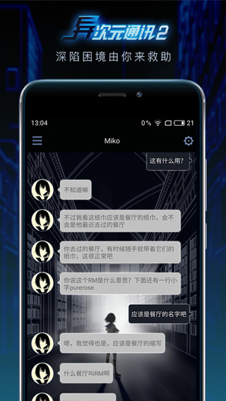 手机解压游戏软件_玩解压手机游戏_解压玩手机游戏的软件