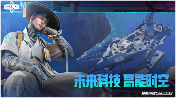 科技有限公司百度百科_科技有限公司干嘛的_游戏手机一晨科技有限公司